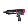 BRPW-S Adjustable Pneumatic Torque Wrench With Digital Diaplay