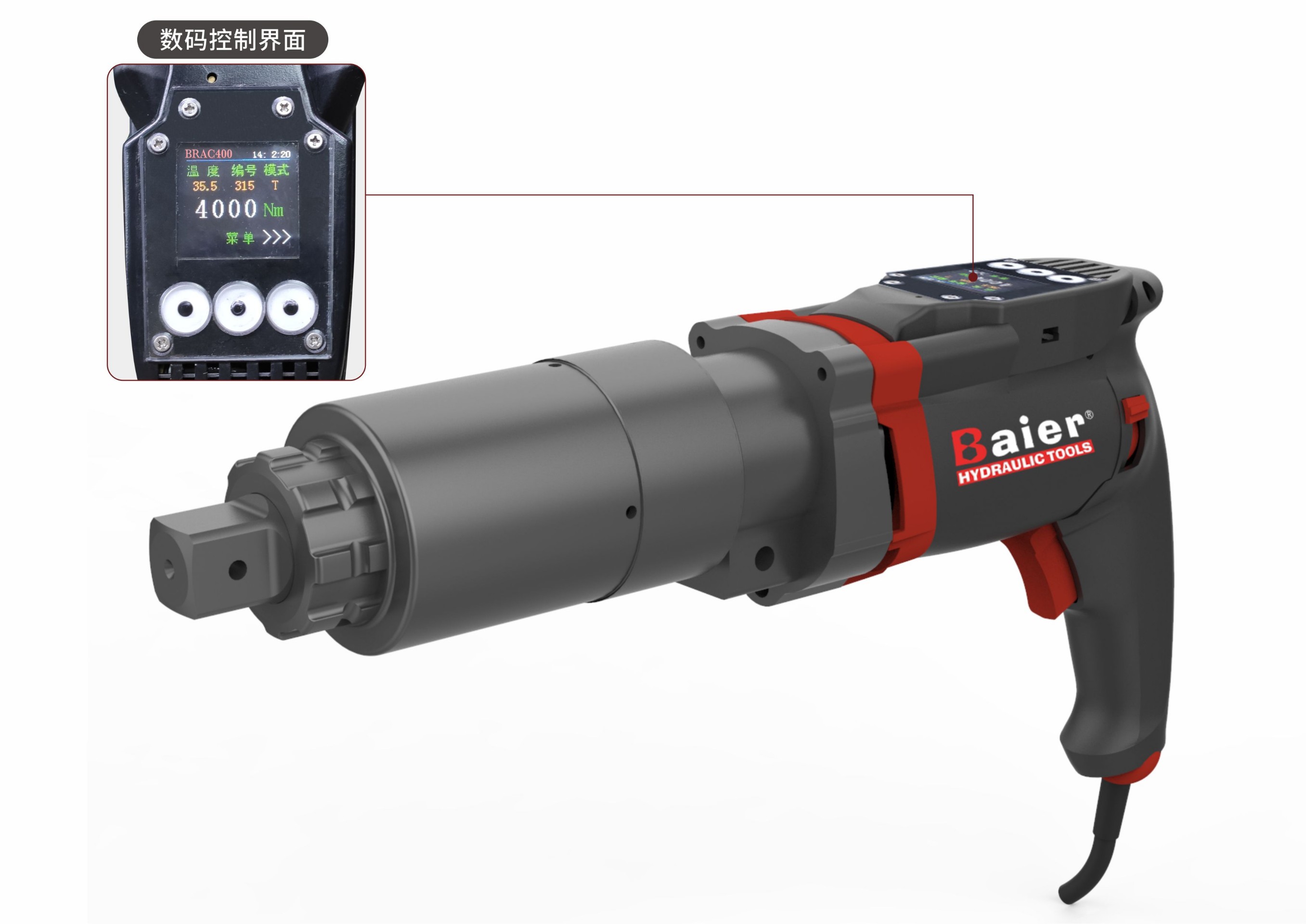 Portable 4000nm Electric Torque Wrench for Lug Nuts Marketer Baier
