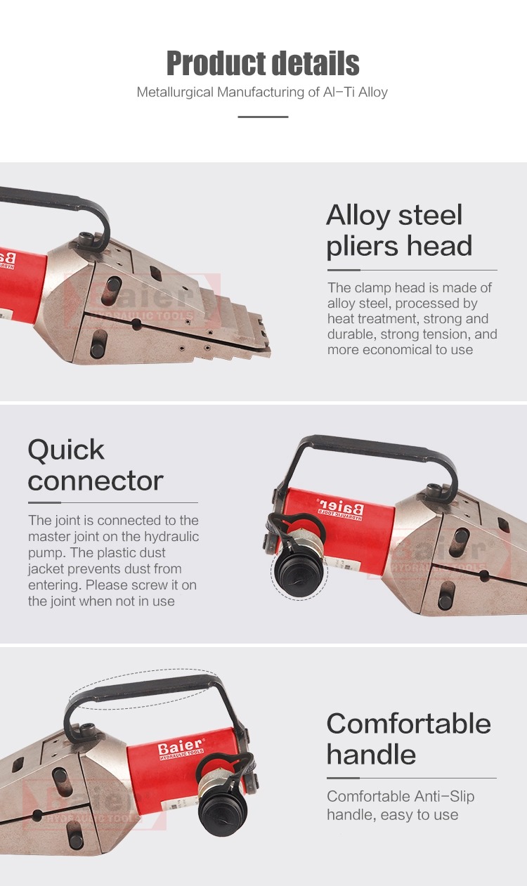 Flange Separator