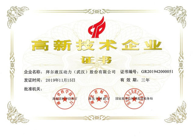 637234946241938086925968068