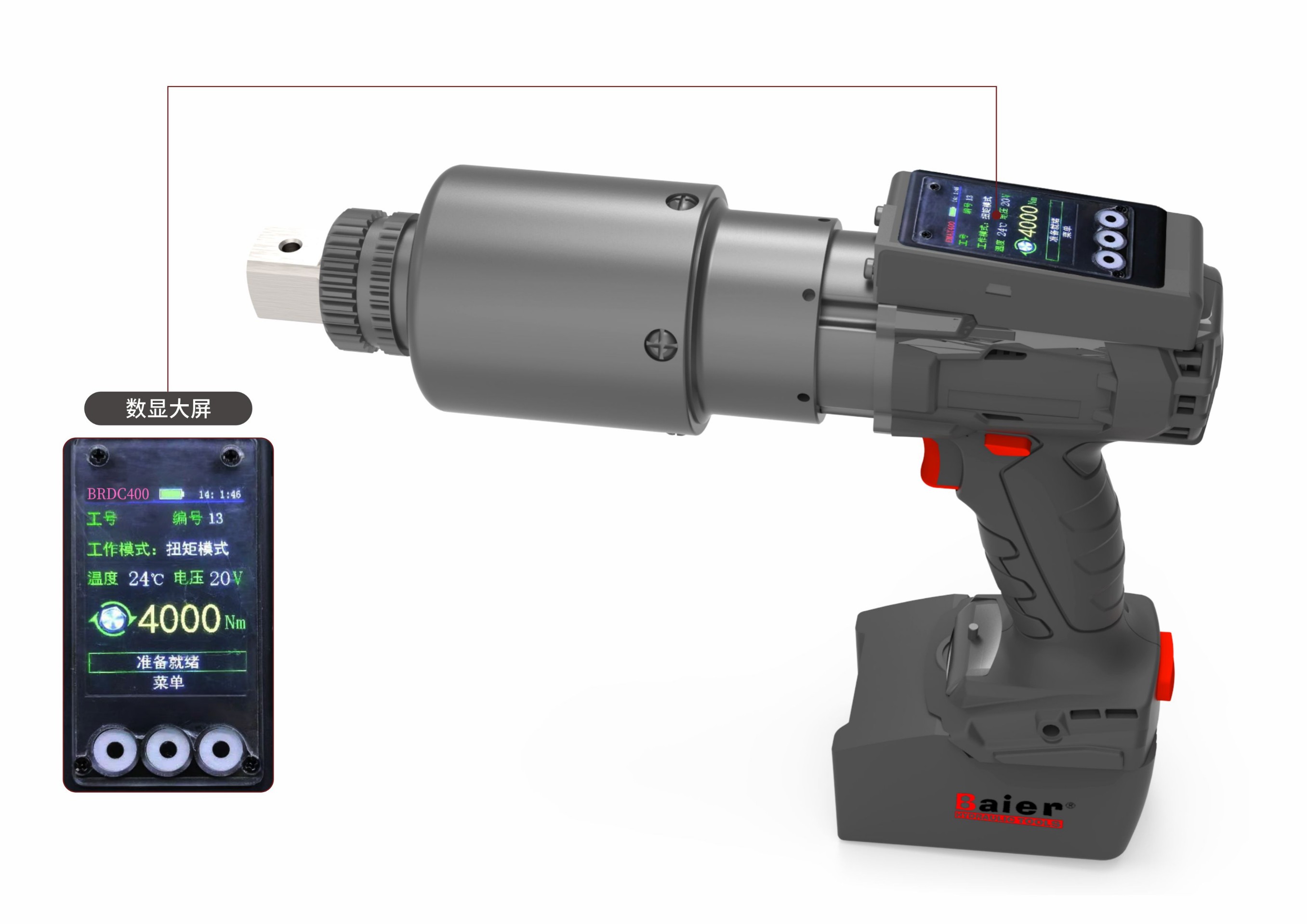 Rechargeable High Battery Torque Wrench for Craftsman