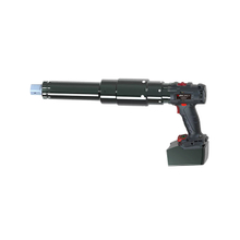 BRDC-LL Series Extending Rechargeable Digital Torque Wrench
