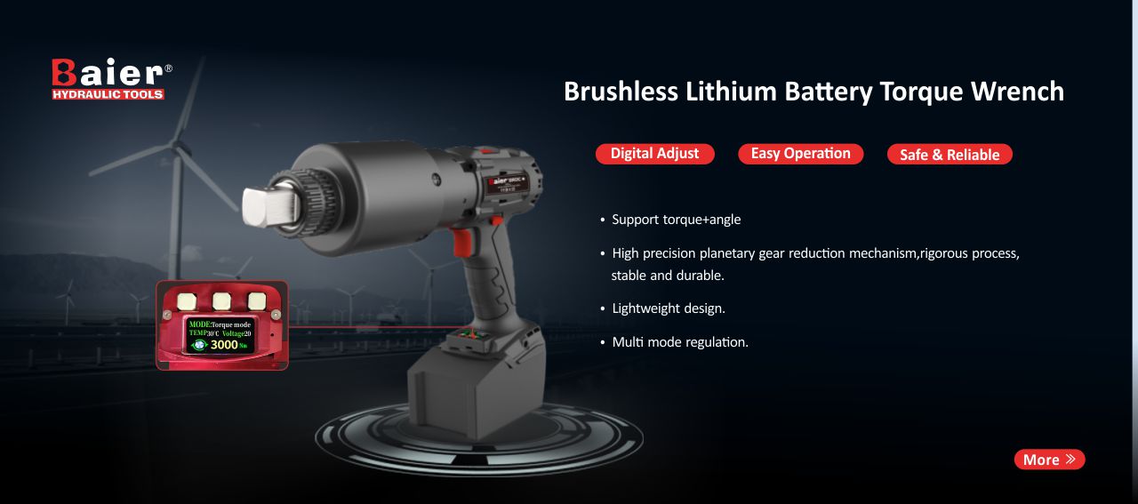 brushless lithium battery torque wrench