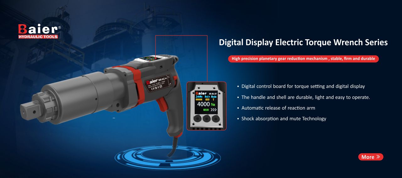 digital display electric torque wrench series