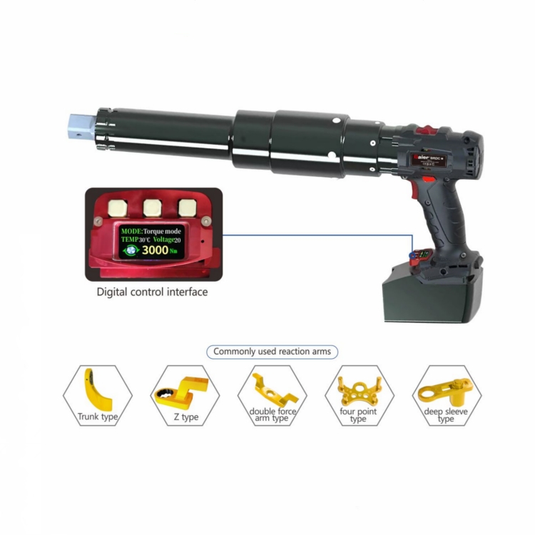 BRDC-LL Series Extending Rechargeable Digital Torque Wrench