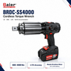 Baier BRDC-SS4000 600–4000 Nm cordless torque wrench for selected wind turbine maintenance tasks