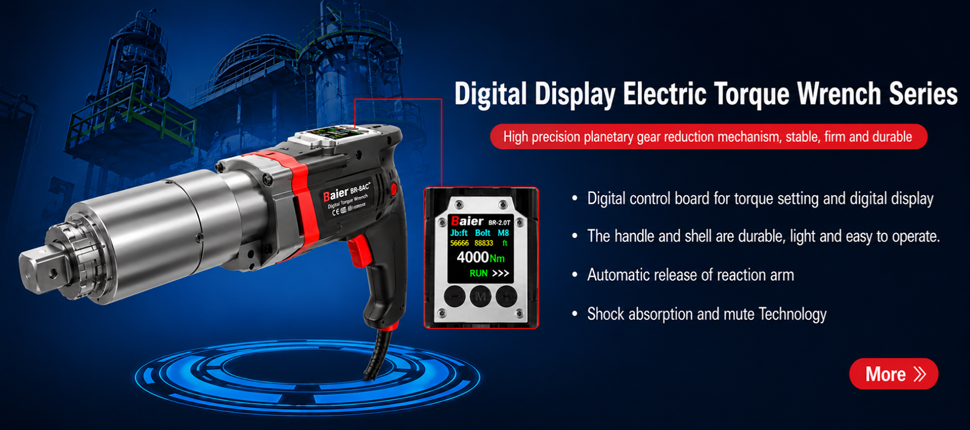 digital display electric torque wrench series