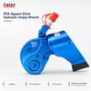 Baier RTA square drive hydraulic torque wrench for controlled industrial bolting