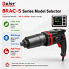 BRAC-S Series plug-in electric torque wrench model selection guide
