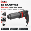 BRAC-S12000 1800-11500Nm High-Torque Electric Torque Wrench for Mining and Oilfield Maintenance