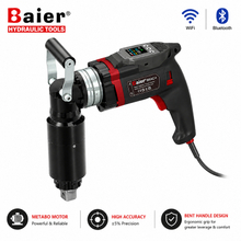 Bair BRAC-A6000 German Metabo Right Angle Torque Wrench 6000Nm Heavy Equipment Tool